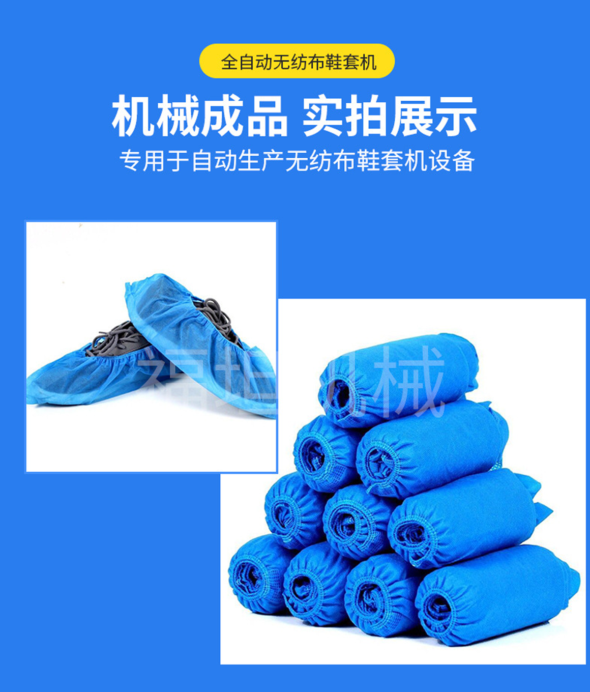 圖片.png